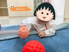-芋儿园托育(鼎太风华店)