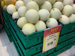 -新苗超市(花城店)