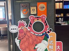 -煲王粤菜餐厅(中侨中心店)