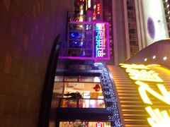 iphone_upload_pic-南京时尚莱迪购物广场(正洪街店)