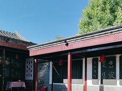 -李叔同故居纪念馆