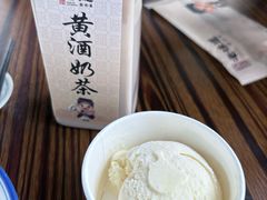 -绍兴老味道·非遗门店(银泰城店)