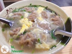 宁记大馅云吞-海清宁记大馅云吞