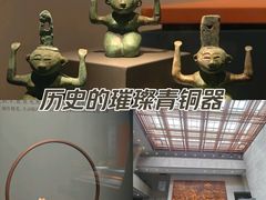 -安徽博物院新馆
