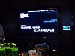 -星聚会KTV(金狮大厦店)