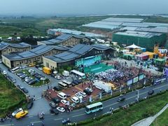 -大泽山风景名胜区