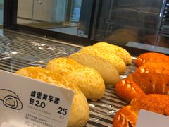 -喜茶(深圳福田星河COCO Park店)