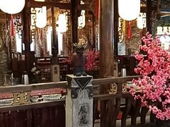 -利群商厦(台东店)