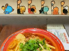 -老街称盘麻辣烫·冒菜(思北店)