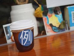 -Be Lived Cafe比例咖啡(摩天轮店)