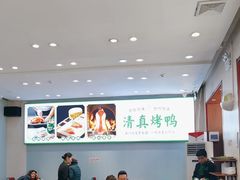 -紫光园·烤鸭·北京菜(团结湖店)
