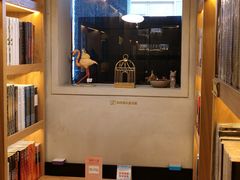 -思南书局(复兴中路店)