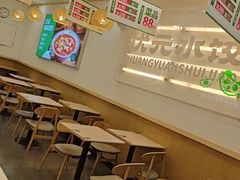 -状元水饺(成都SM广场店)