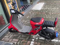 -五羊本田电动上海浦东店