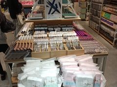 -名创优品(陕西西安大唐西市购物中心店)