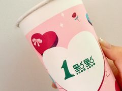 -1点点(芦潮港店)