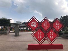 -遵义会议纪念馆