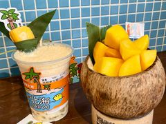 -椰椰大吉(侨港店)