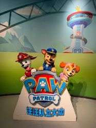 -尼克Playtime(欢乐海岸店)