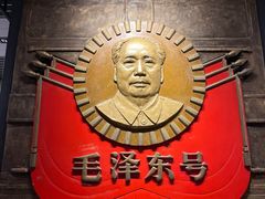 -中国铁道博物馆(正阳门馆)