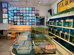 水产区-鑫悦楼煎蟹·16年海鲜大排档