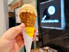 -LUNEURS月乐诗 La Glace(环贸店)