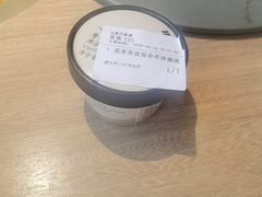 -呷哺呷哺 黄金牧场 (太原万象城店)