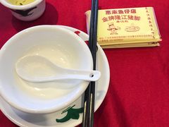 -抱德·潮汕味(敦和店原惠城鱼仔)