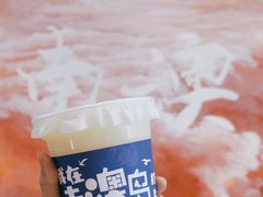 -南澳岛打卡果汁冰公司