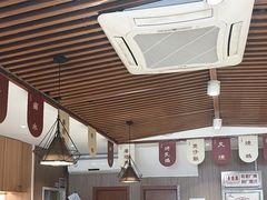 -廣順興(兴华路店)