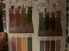 -Catail前苑(前门大街店)