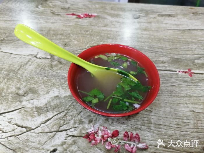 淮南牛肉汤(荣巷店)图片