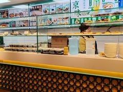-牛街洪记小吃店(牛街店)