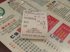 -仁信双皮奶(庙前直街店)