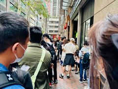 -华嫂冰室(尖沙咀店)