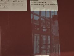 -四川大学博物馆