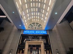 -西安赛瑞喜来登大酒店