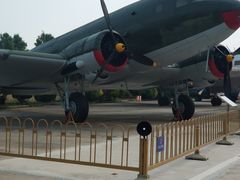 -中国航空博物馆