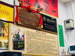 -陳仔(北京路店)