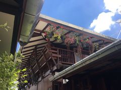 -Dash Teak House