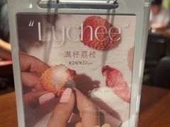 -卡朋厨房(289艺术园区店)