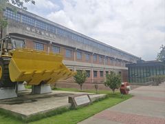 -柳州工业博物馆