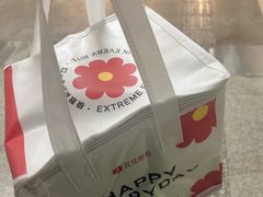 -花花卷卷·鲜食蛋糕(静安久光百货店)