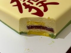 -积慕Cake(解放大道店)