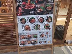 -小满手工粉(上海文峰广场店)