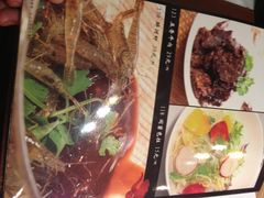 菜单-贴阁碧(百丈东路店)