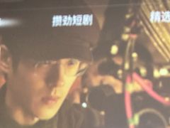 -立里春天印象·影院足疗轻养SPA(二十四城店)