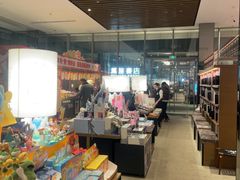-茑屋书店(天目里店)