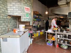 -廖哥泡椒兔(峨眉店)