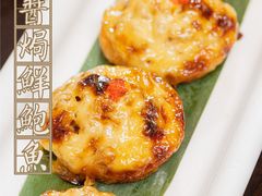 -稻香海鲜饭店(第一国际店)